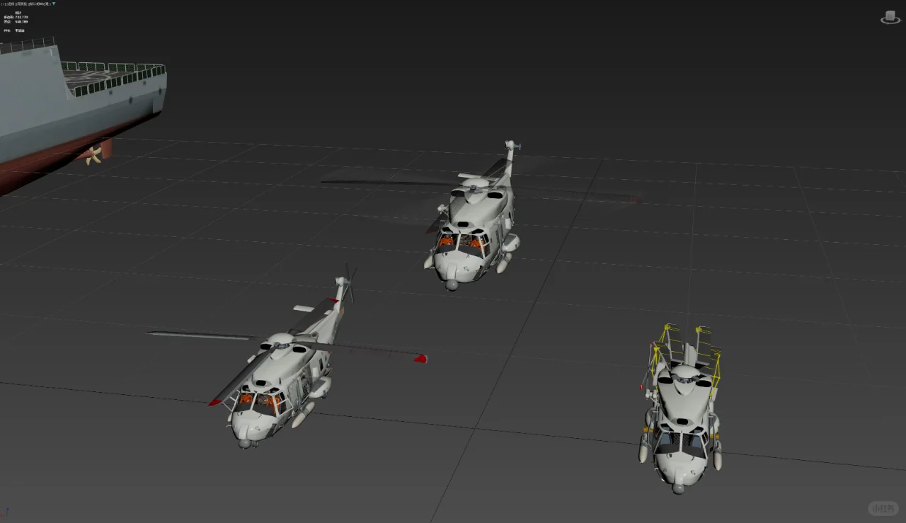 意大利 NH90 TTH 突击运输直升机