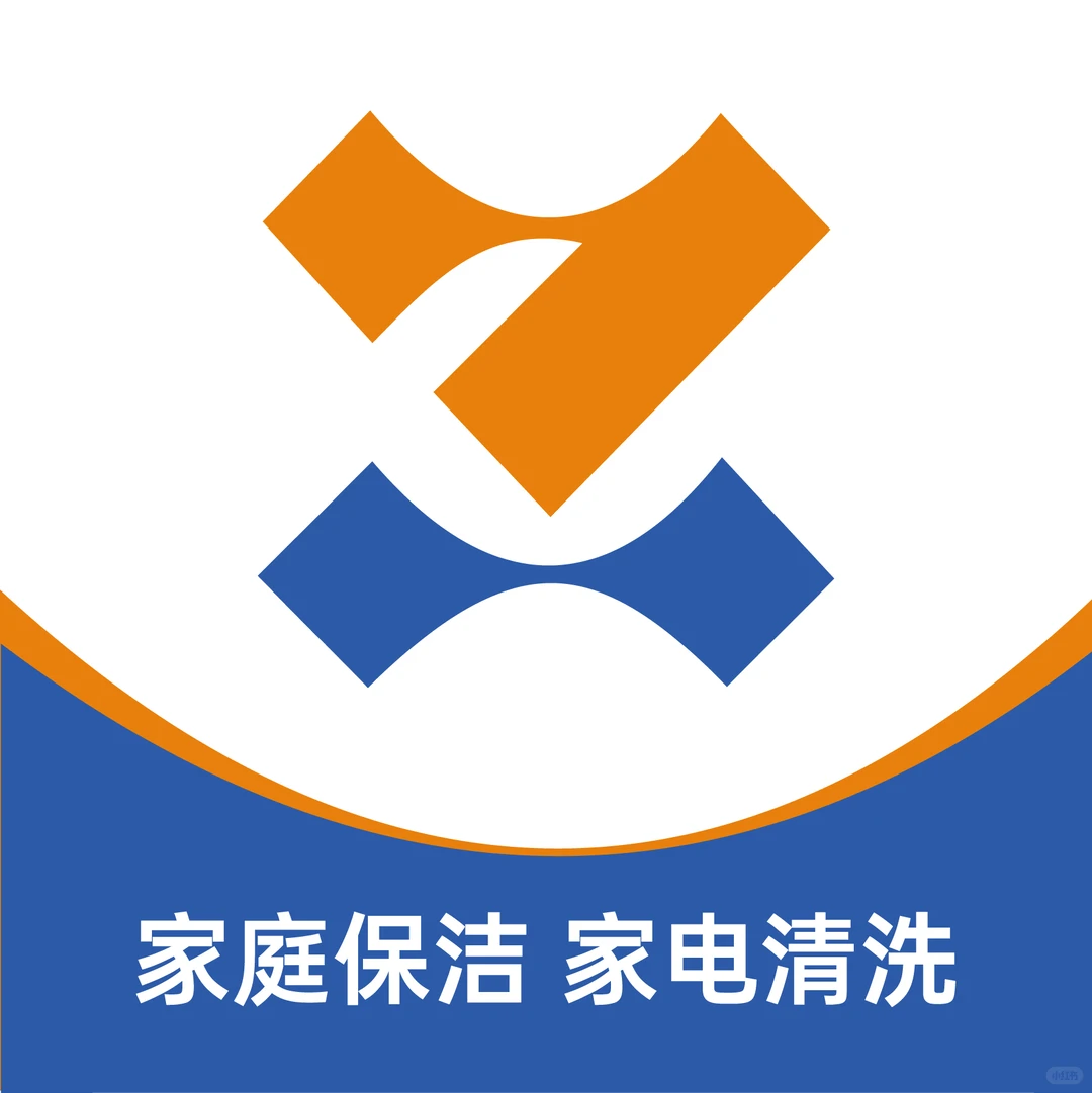 临沂擦玻璃天花板！终于找到不踩雷的家政了✨