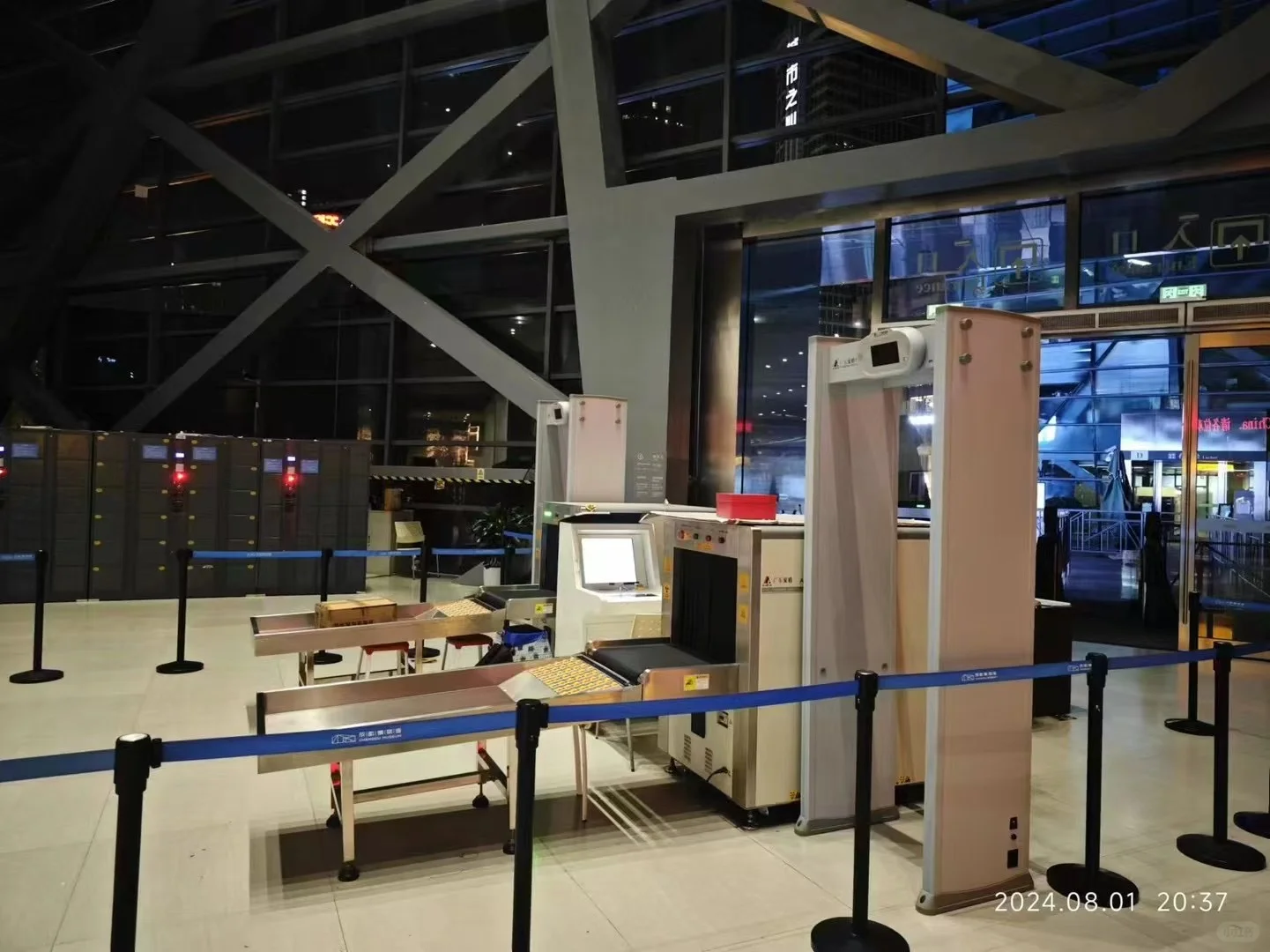安检设备租赁/采购