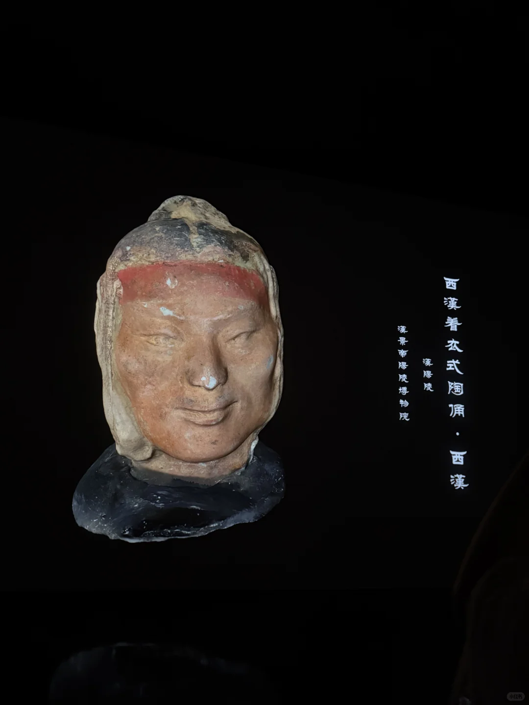 深圳新展！丝路文物“活”着对视千年?