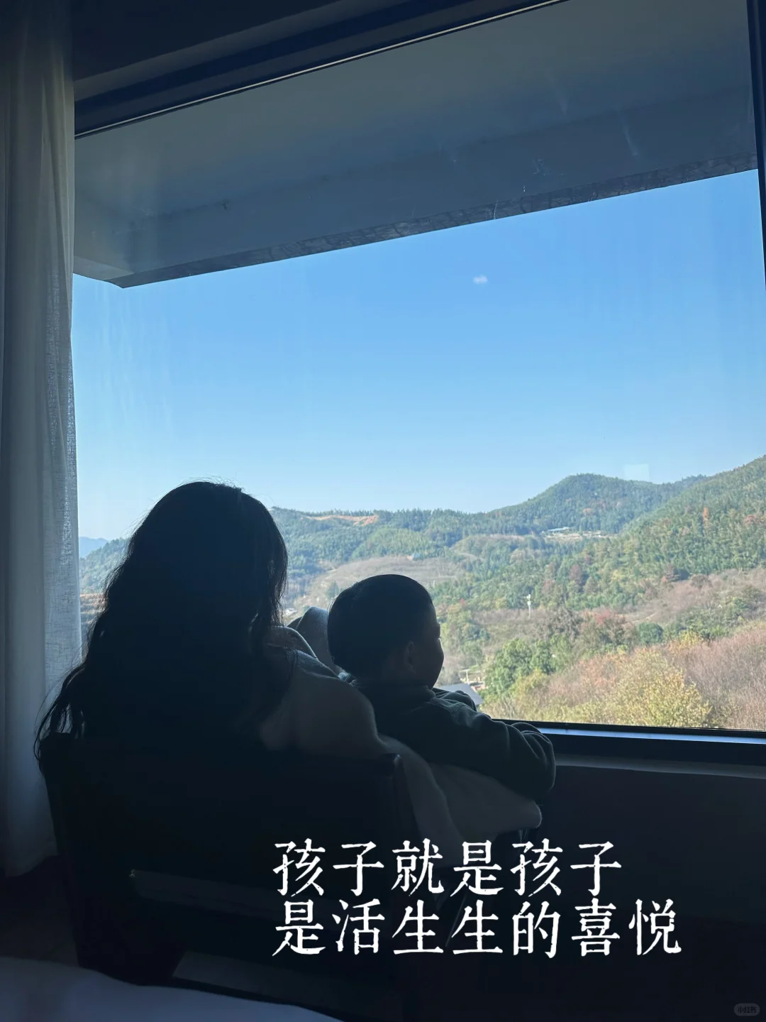 把身体泡进热汤里，假装我们不是老师