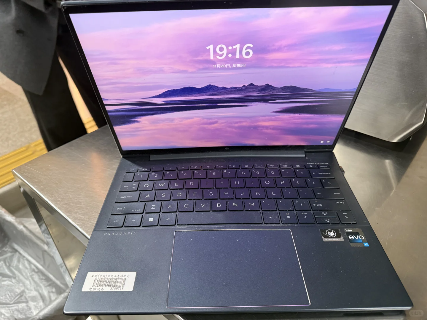 小心！地铁里新的安检仪，是电脑包刺客