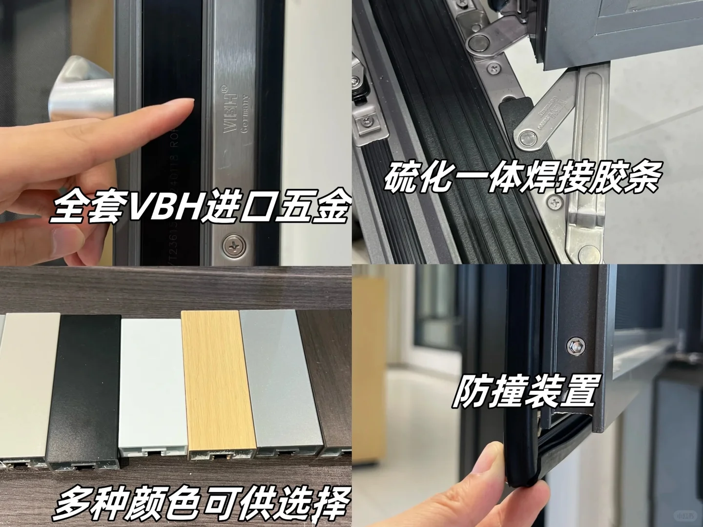 8小时无损换窗✅入住状态不装修换窗