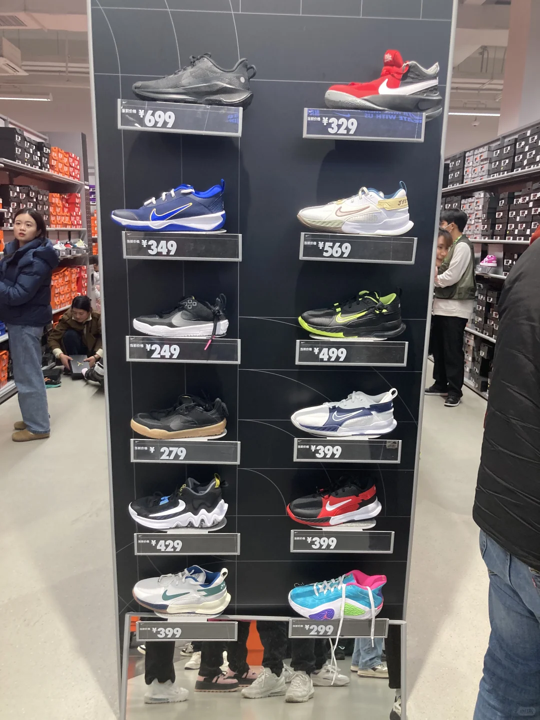 杠精真多，说了现在dunk就值300多非不相信