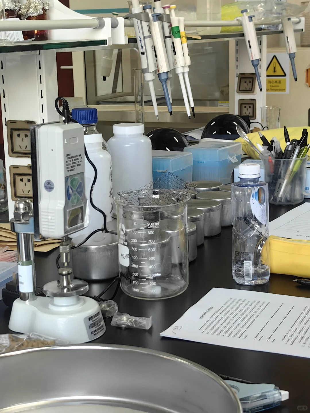 2︱草产品加工︱颗粒饲料品质鉴定