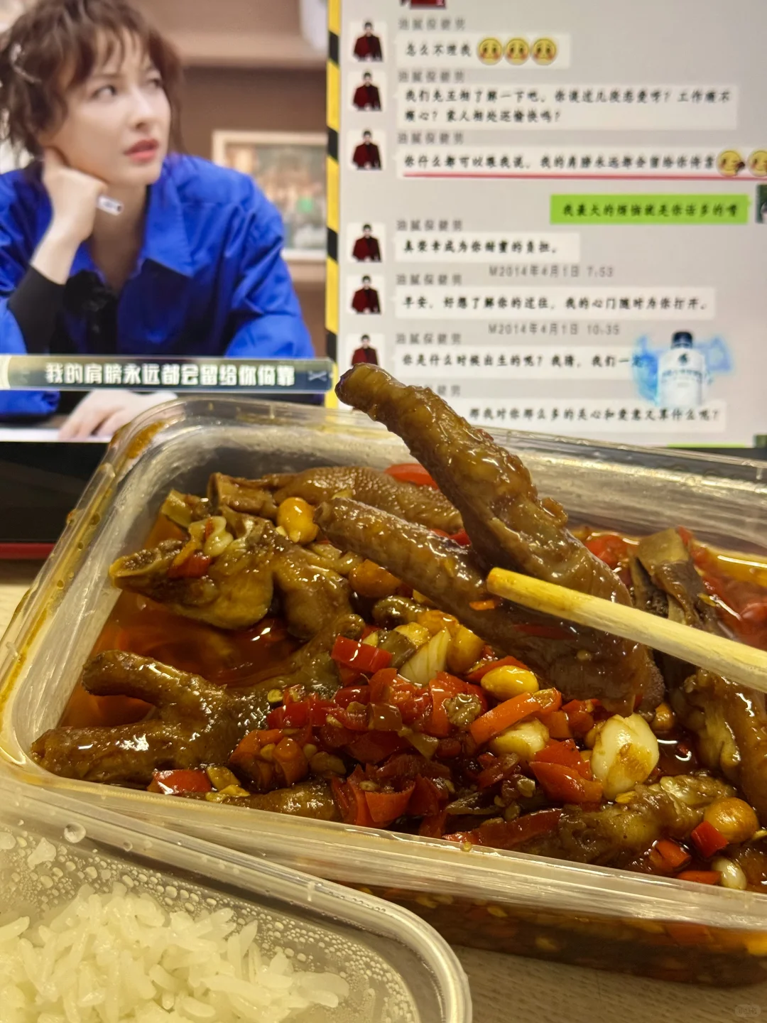 ?挑战|华工国际50顿好吃的饭?（19/50）