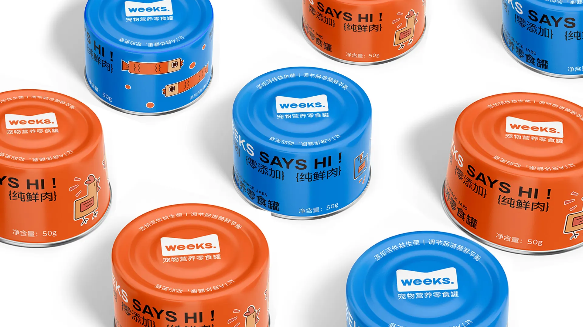 宠物品牌设计提案/每周.狗狗食品店?
