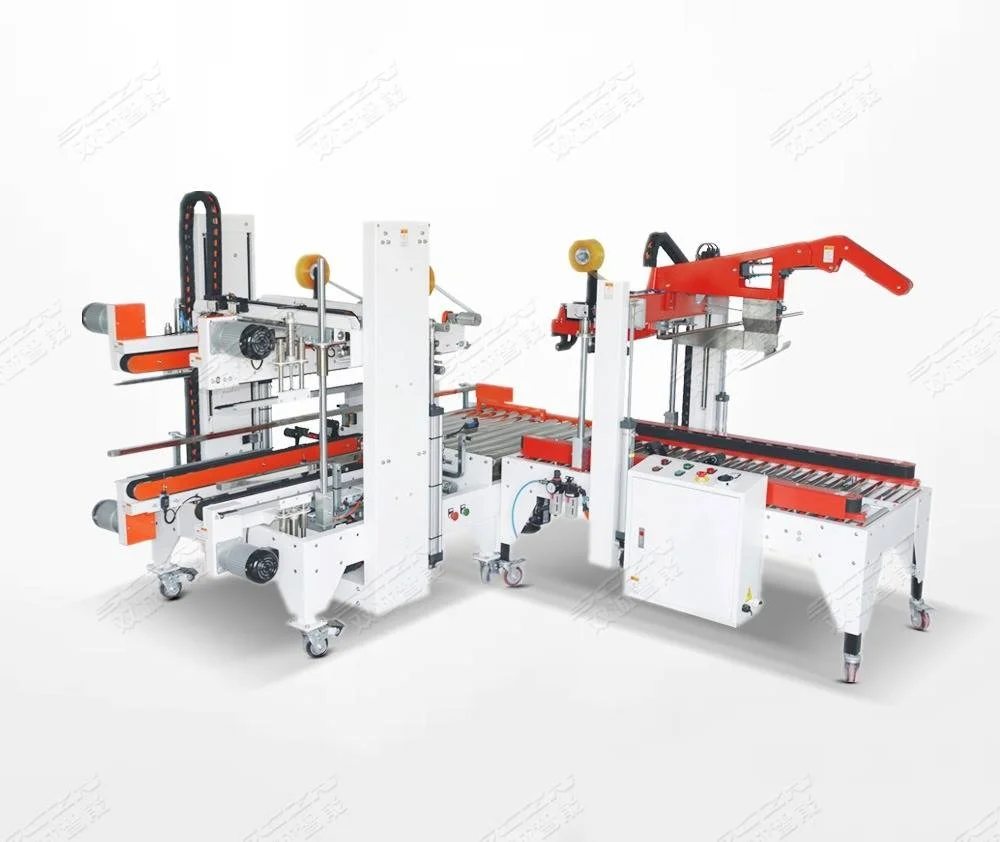 广东双诚智能工字封箱机生产厂家-高速稳