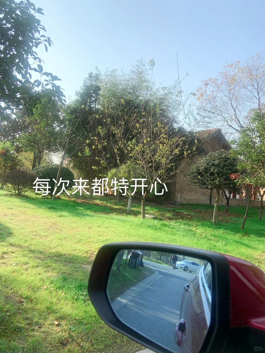 【2】农村电商，租地经营模式