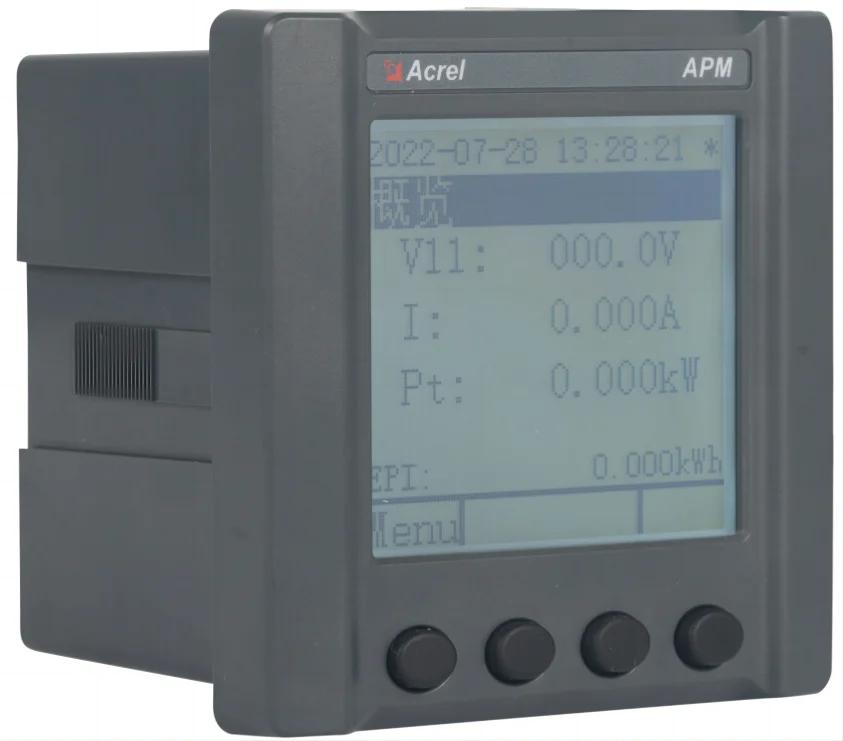 安科瑞智慧能源管理平台--助力虚拟电厂~