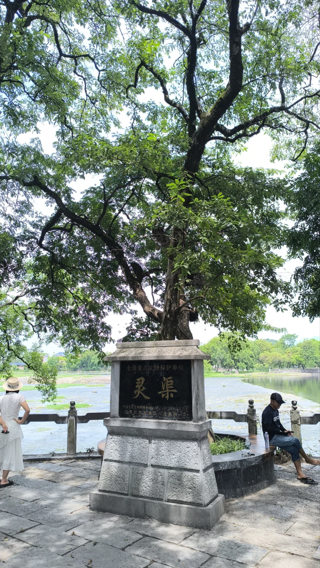 旅行丨桂林兴安县丨灵渠