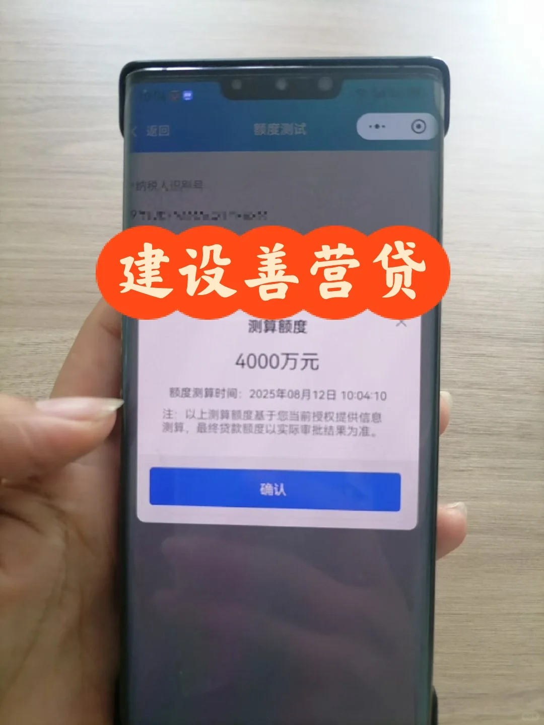 天津建设，企业主的贵人，大格局，好政策！