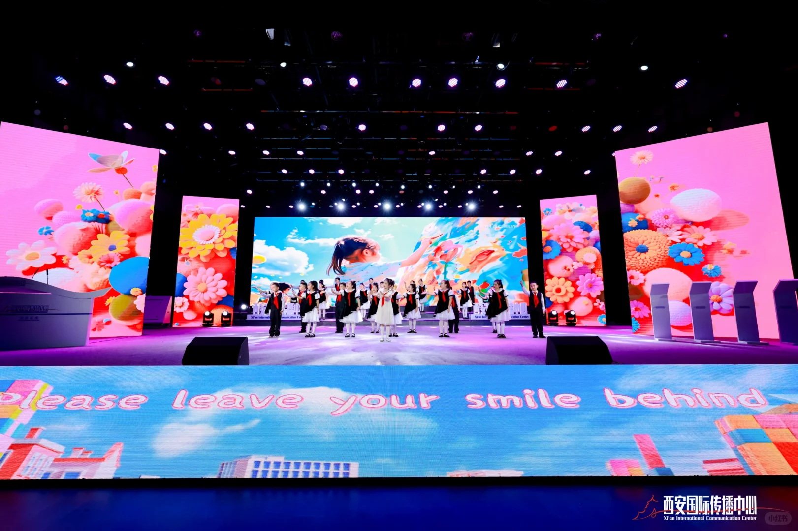 西安活动拍摄丨西安国际文化传播中心成立