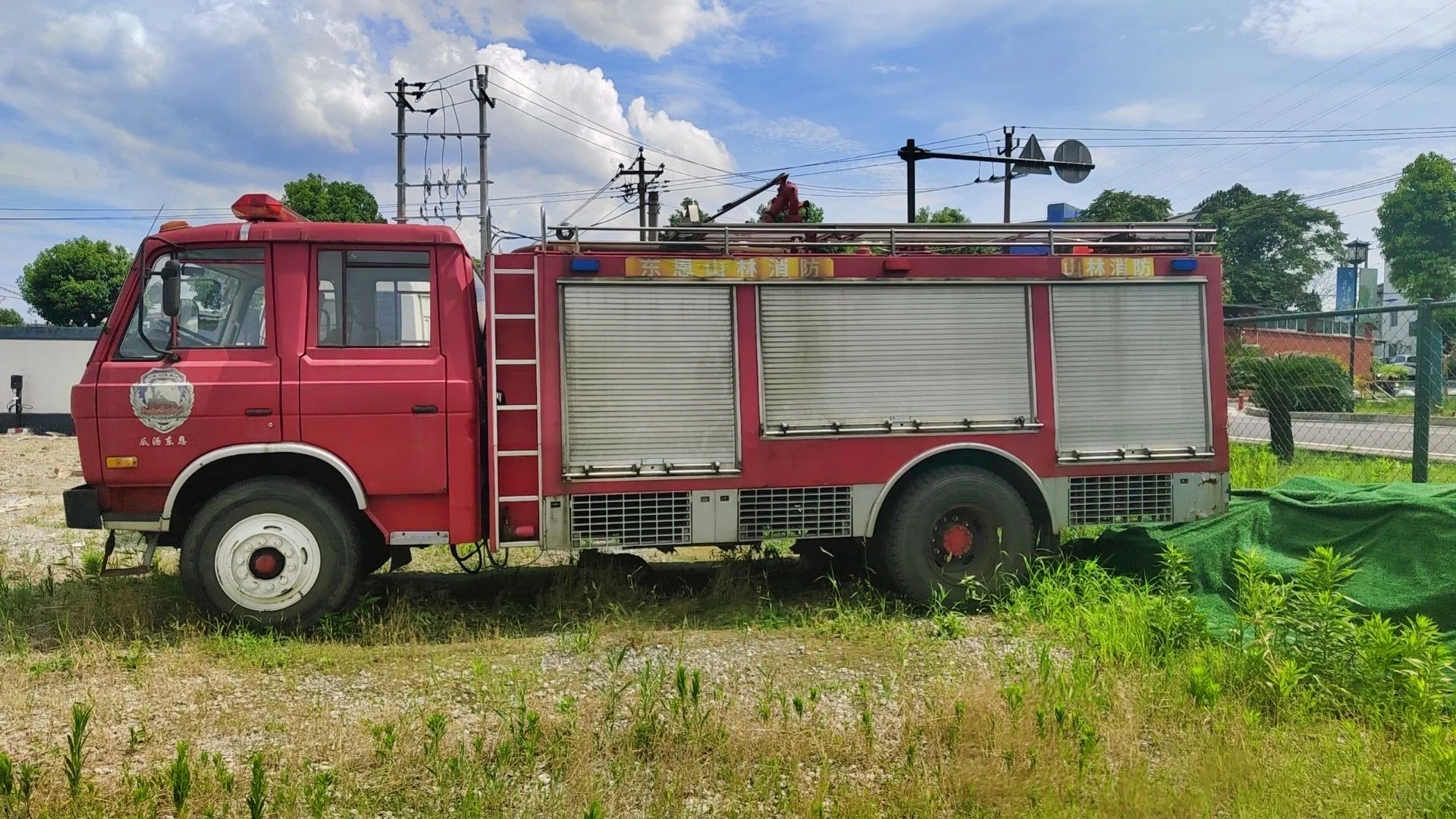 ?报废车残值！别让你的老友白送人！
