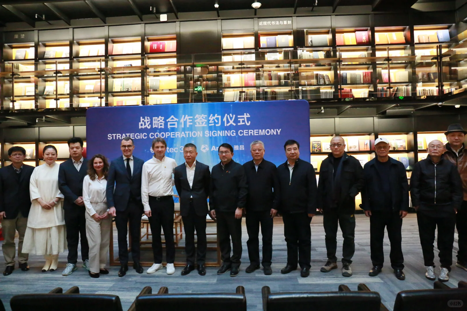 Artec 3D与雅昌携手，加速AI在文博领域落地