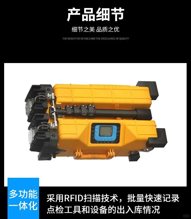 FW6118移动照明系统常州创星