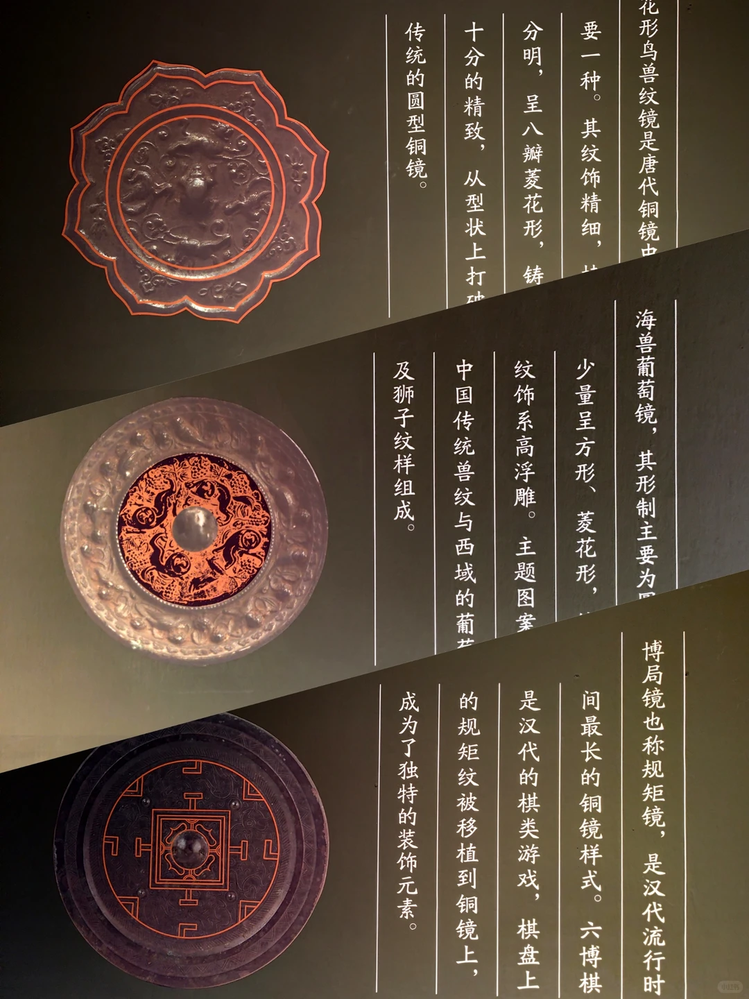 中国美术馆｜河南千年前的文物表情包～?