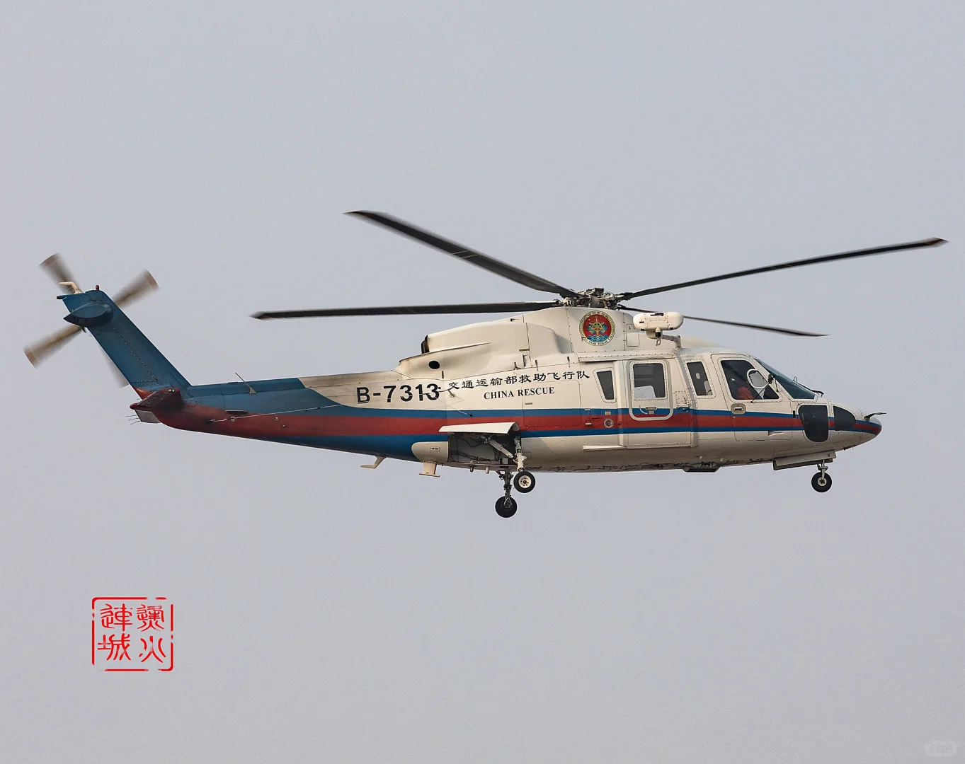 交通运输部救助飞行队