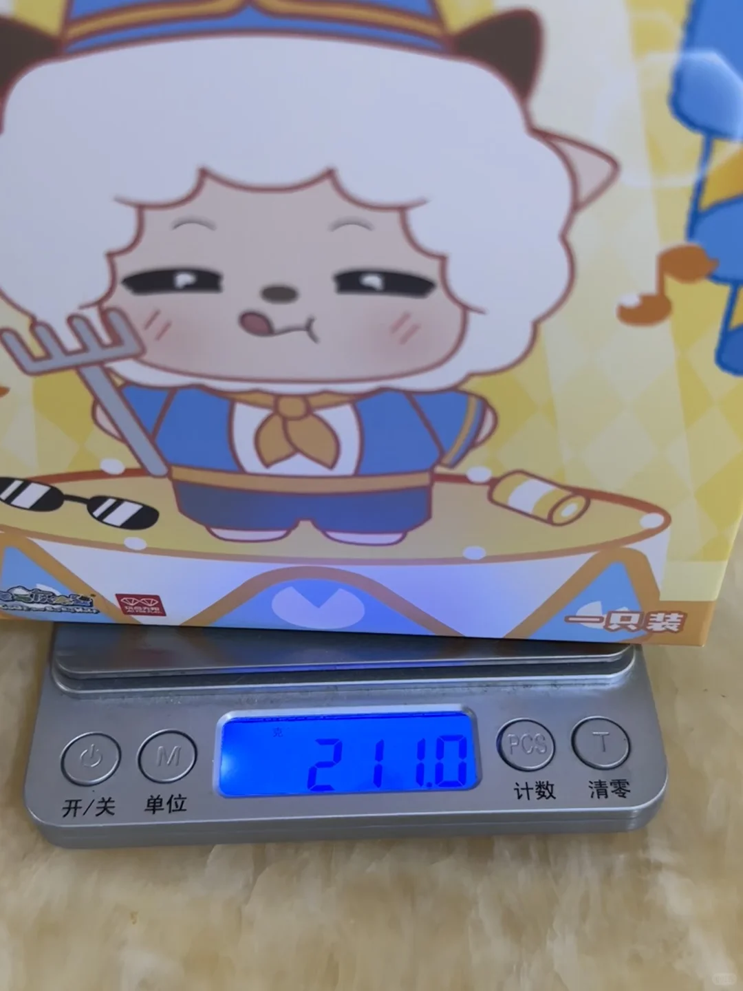 懒羊羊换装毛绒盲盒重量攻略财神霸总懒羊羊