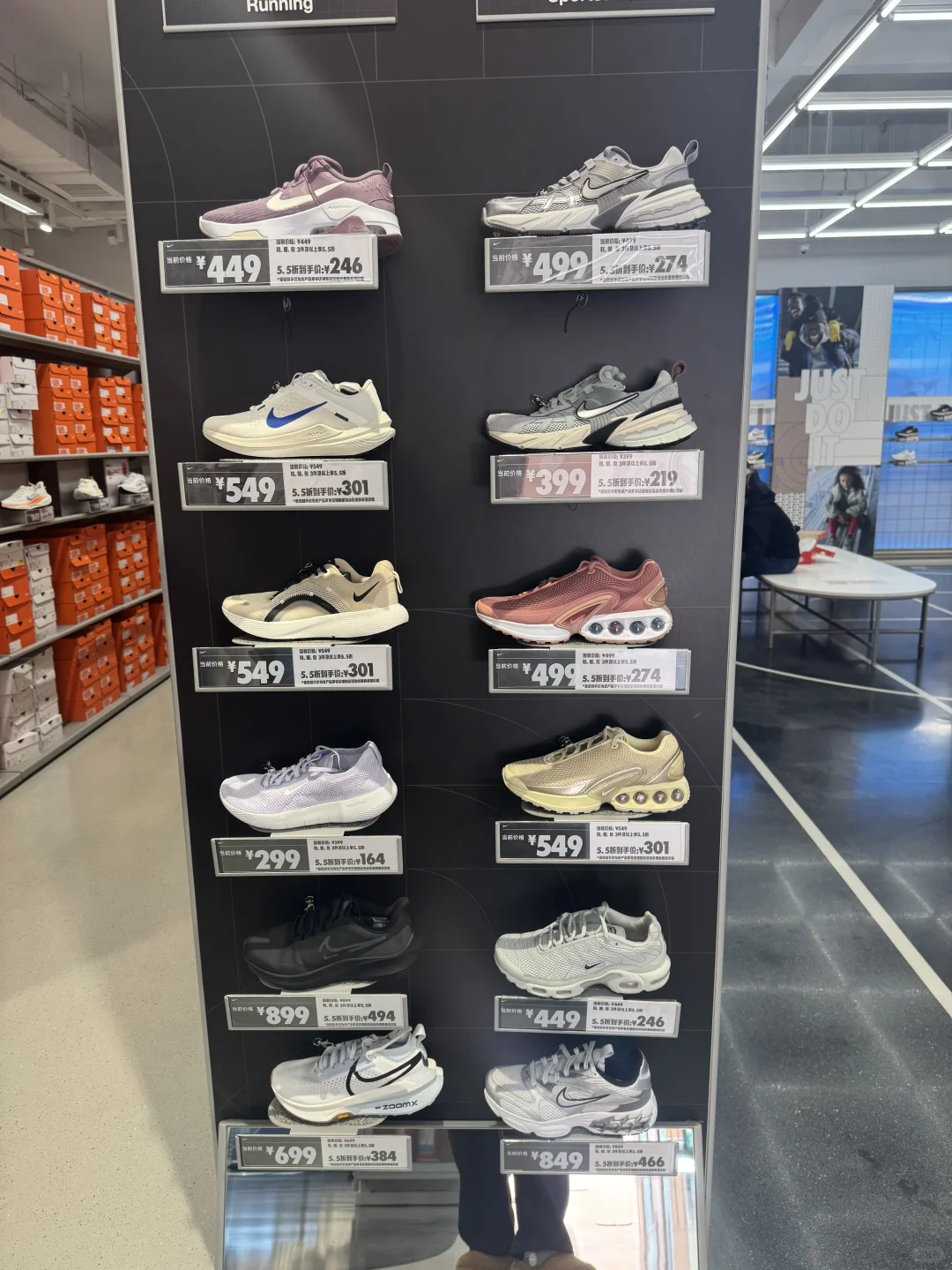 11?️21更耐克女鞋，店庆55折