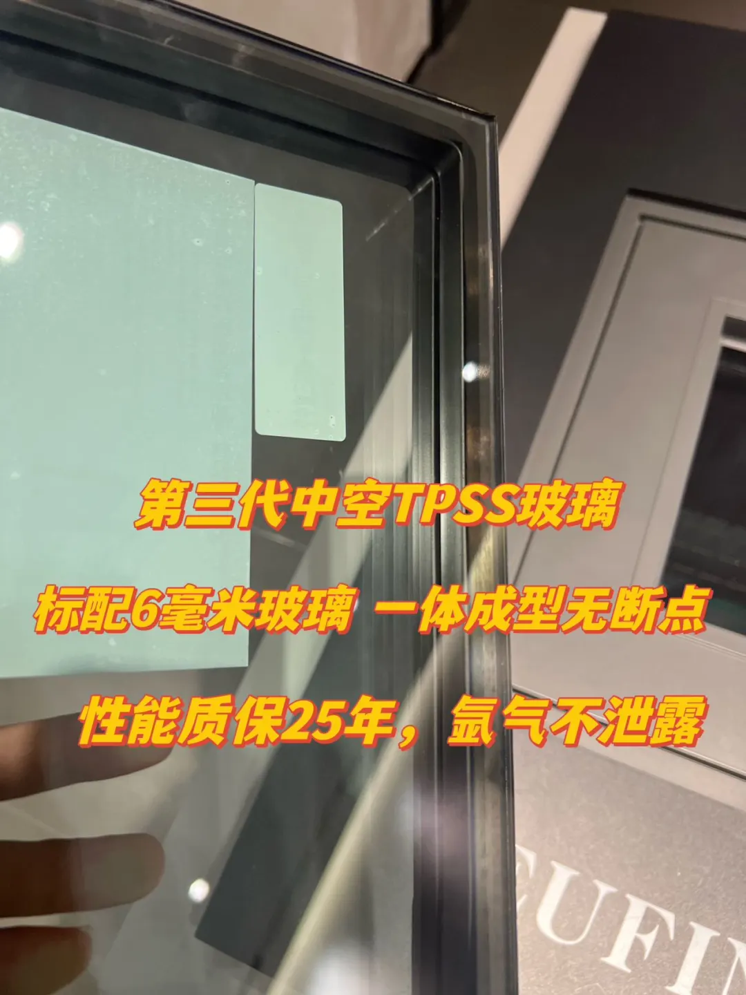 全新一代外开窗 南北方都可以使用