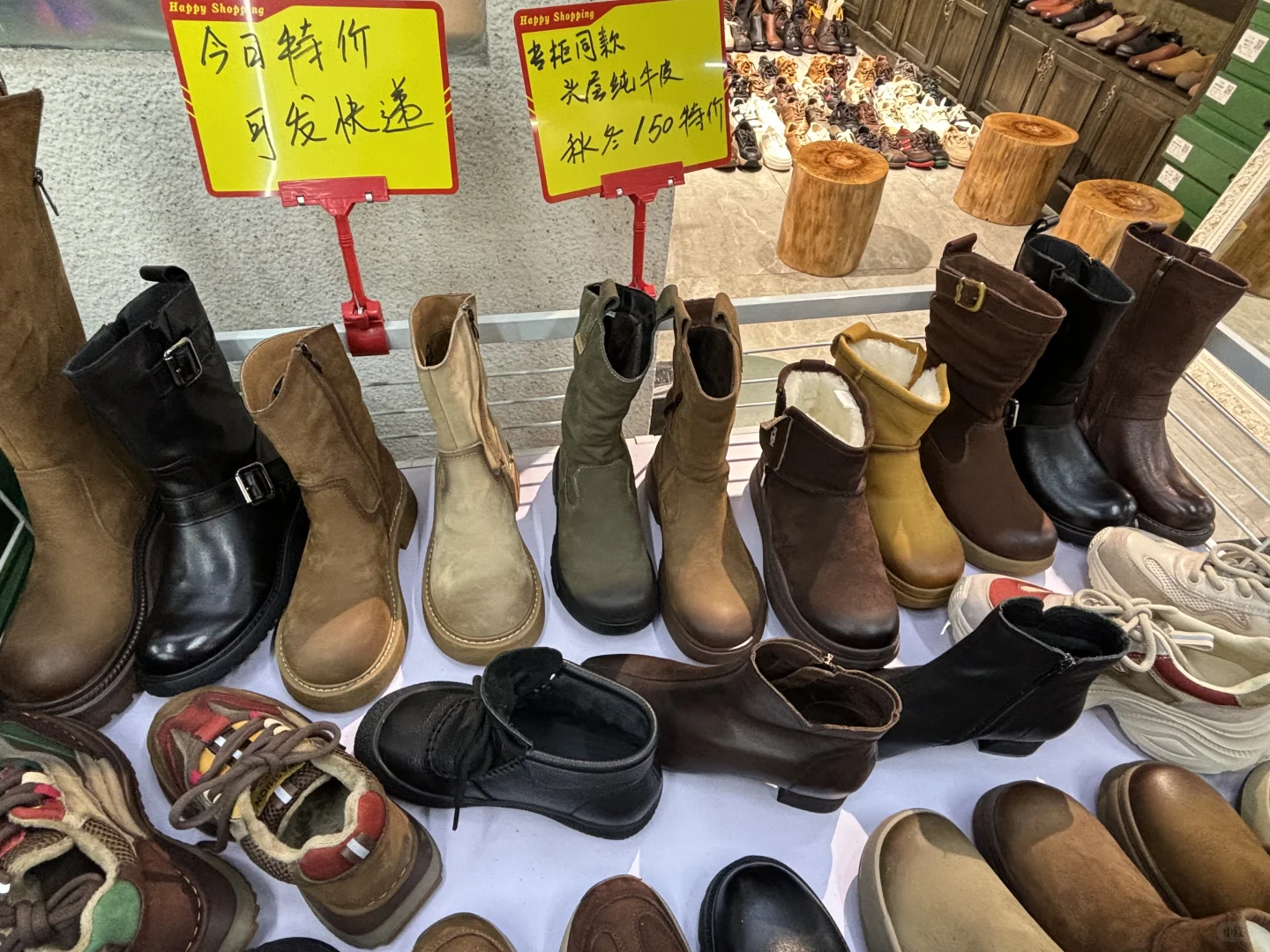 档口鞋子只要50元