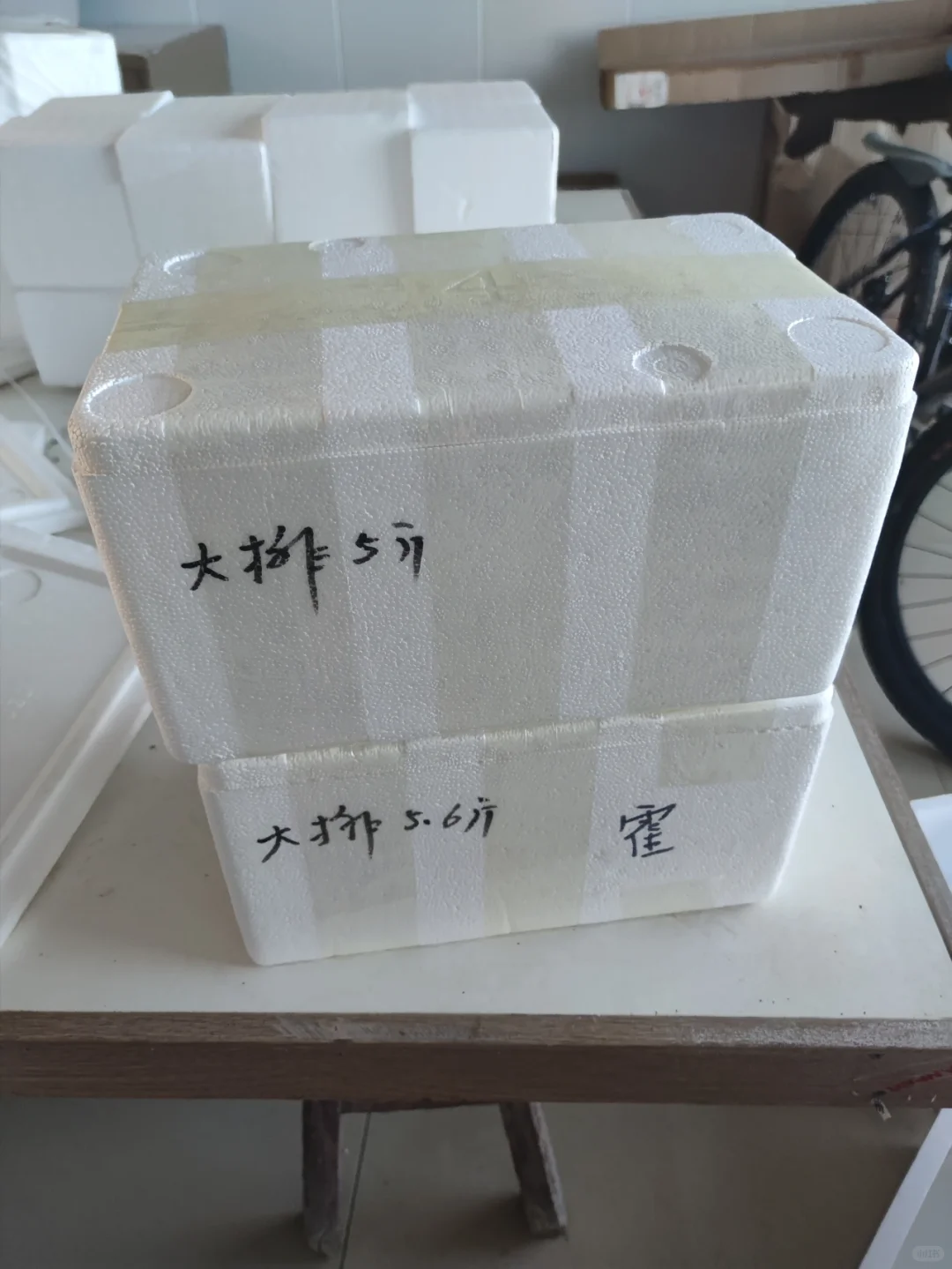 中秋节发货，猪肉，土鸡，老鹅