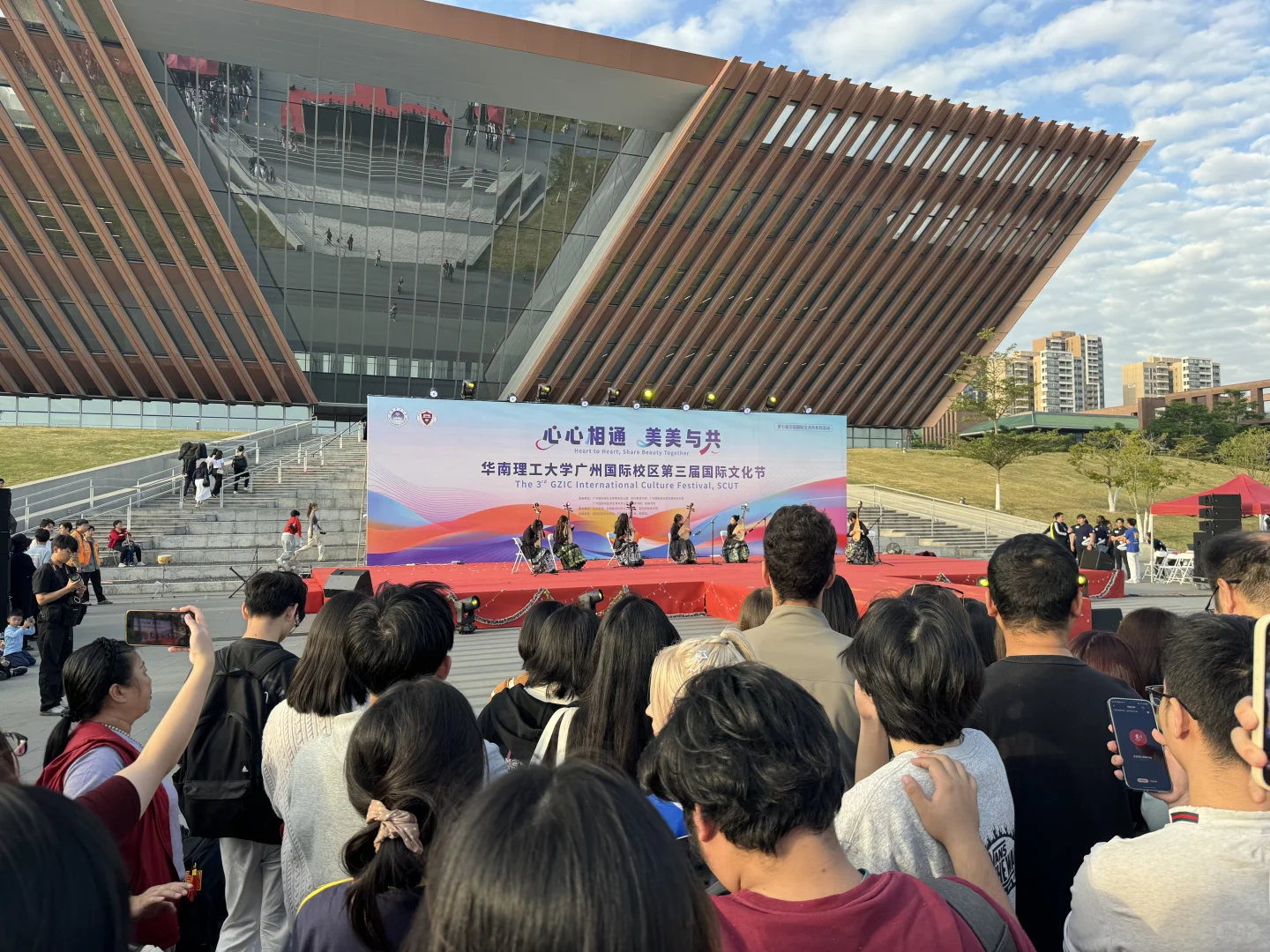 华工第三届国际文化节