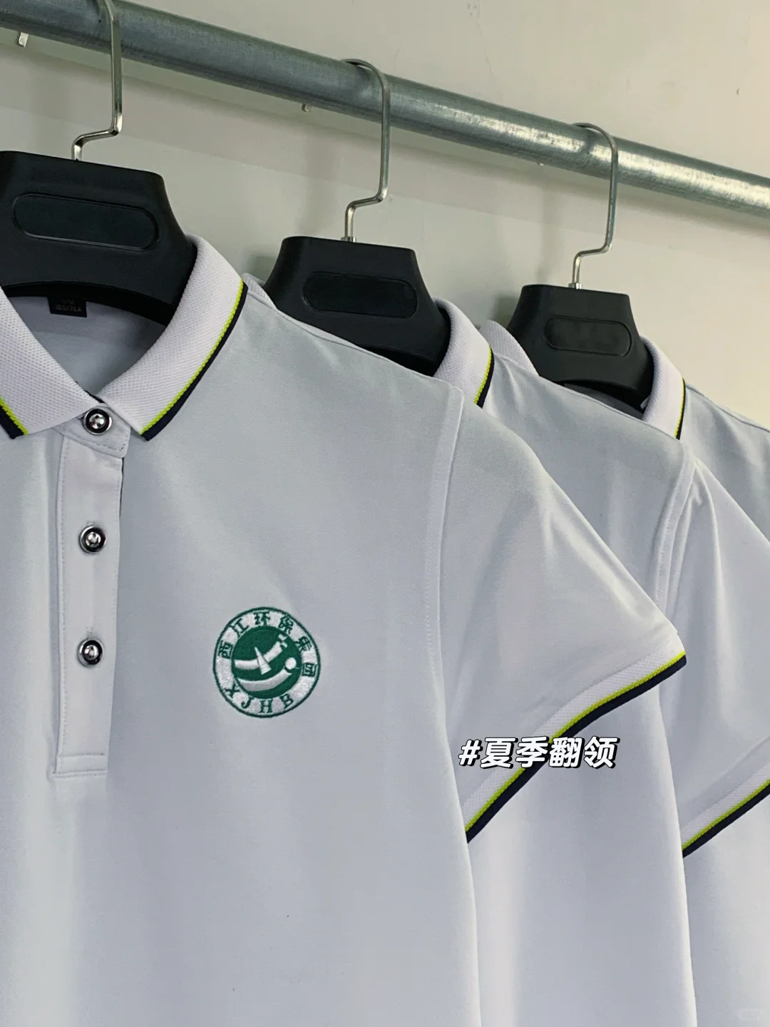 环保行业工作服典范！西江环保太会挑啦！