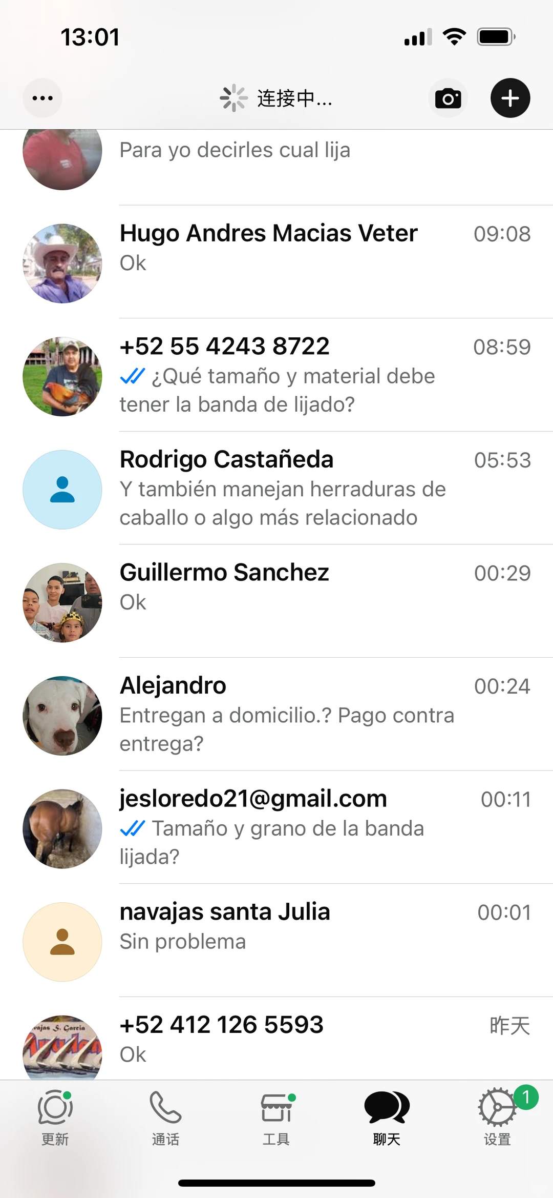 B端投放Facebook第3天问题总结