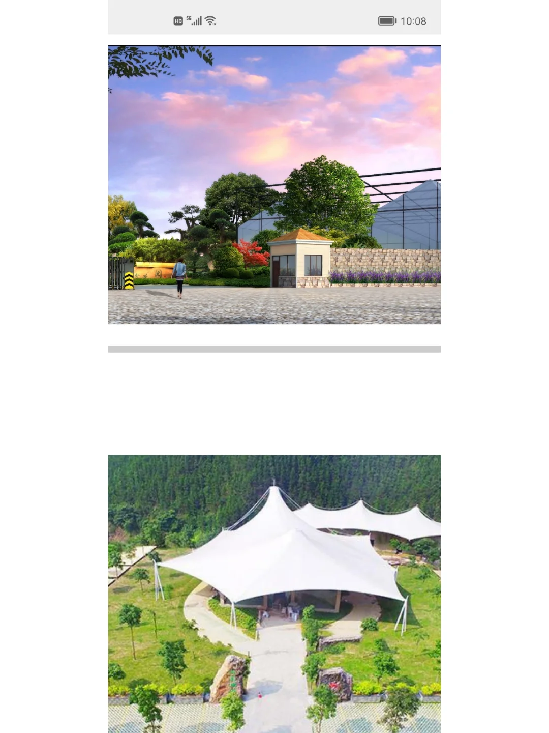 农村的文旅项目应该怎么做才能破圈？（一）