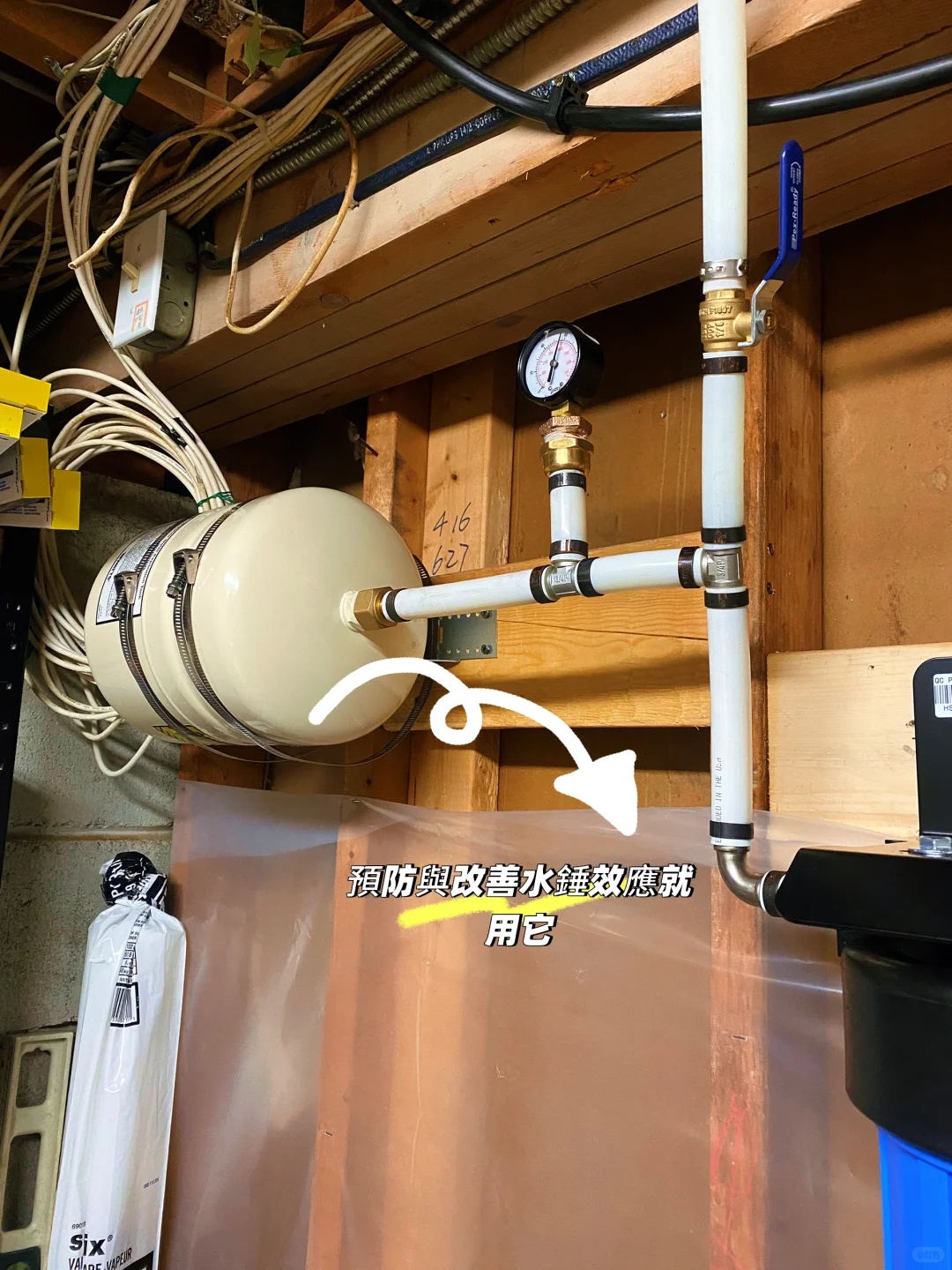 我要收藏的專業可靠