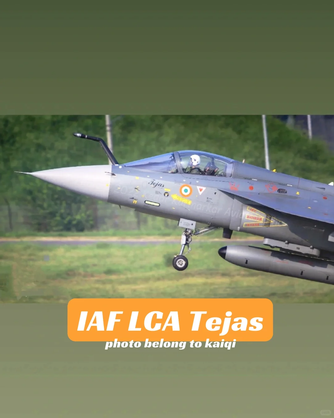 雄心有嘉，能力有限的印度光辉战机