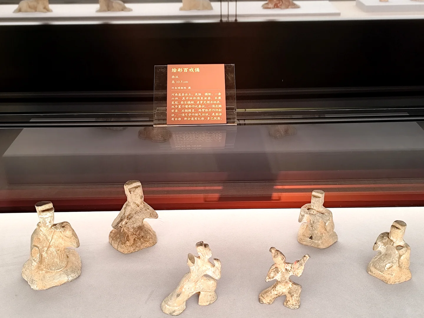中国美术馆｜河南千年前的文物表情包～?