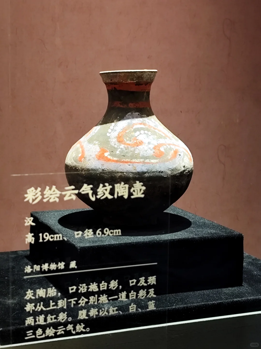 中国美术馆｜河南千年前的文物表情包～?