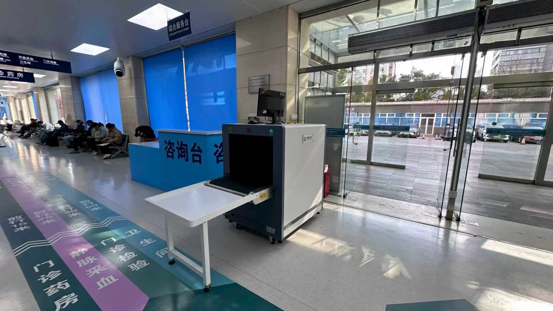 麦盾医院x光机法院安检机车站行李过包机