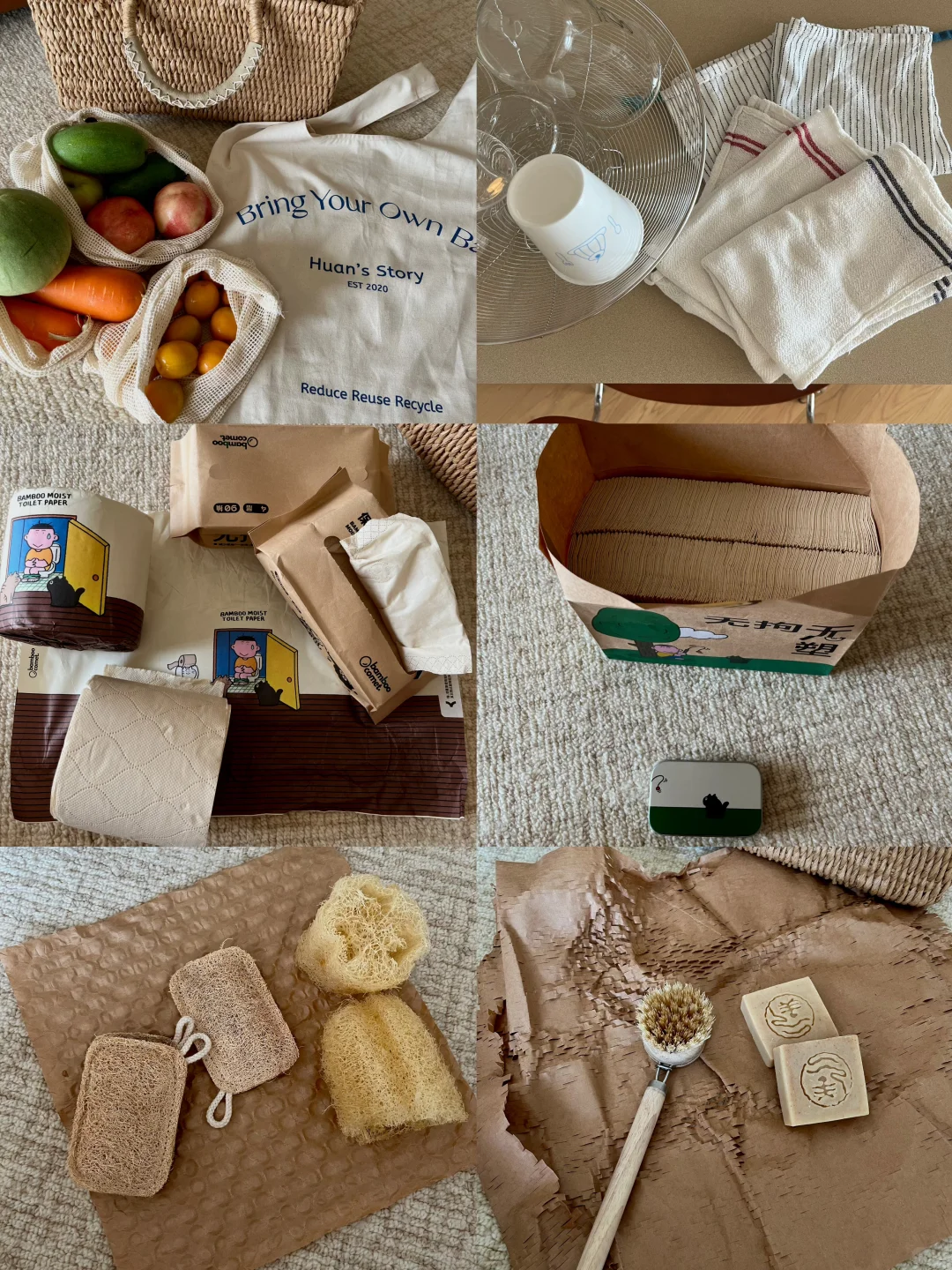 低塑生活?｜我能做到的环保小事