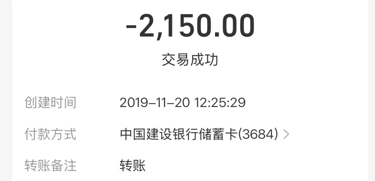 yeezy一代人有一代人的保健品上的当！