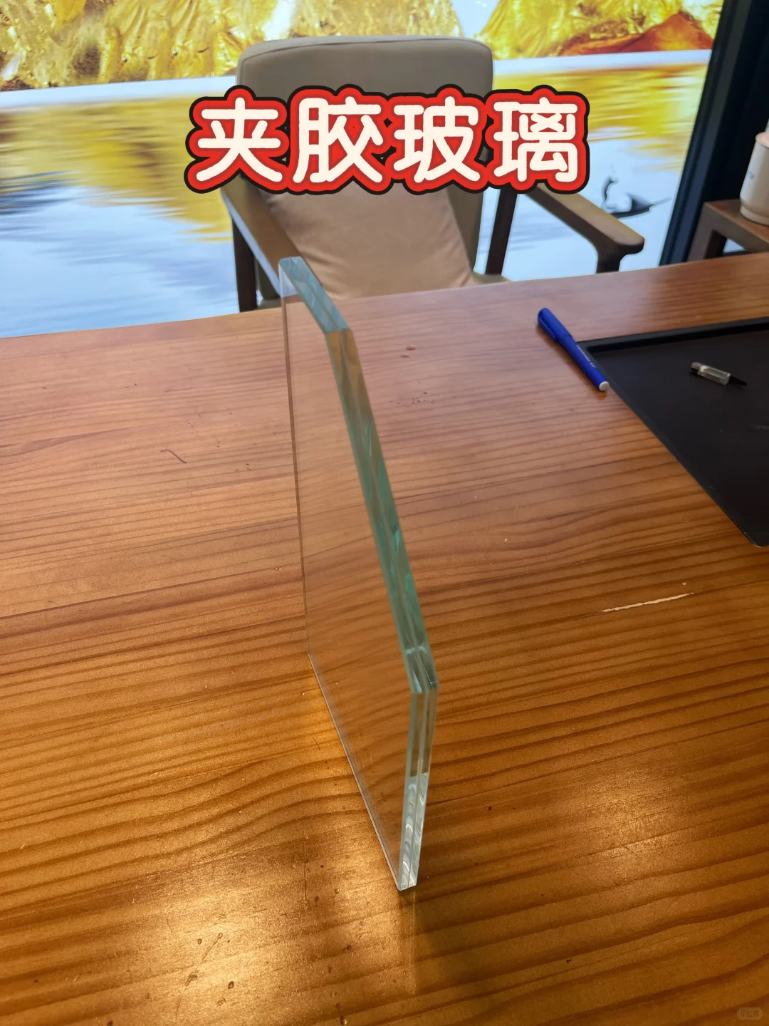 门窗玻璃到底该怎么选呢？