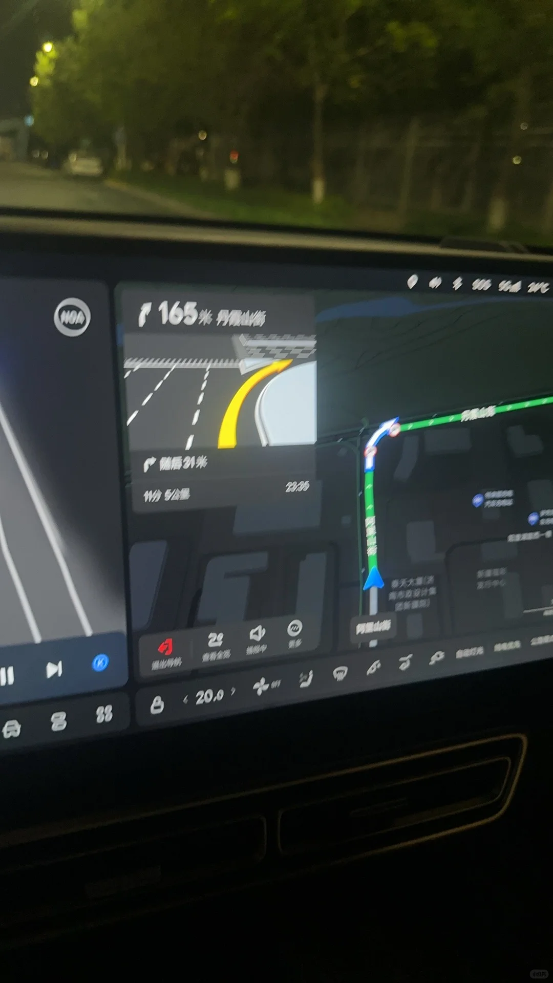 节能小秘籍！让你的理想汽车跑得更远更省电