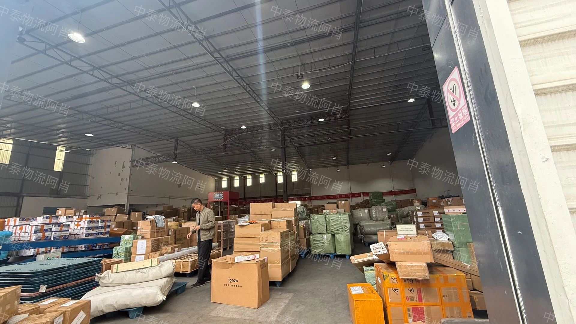 中国到泰国曼谷 陆运5天算快吗？