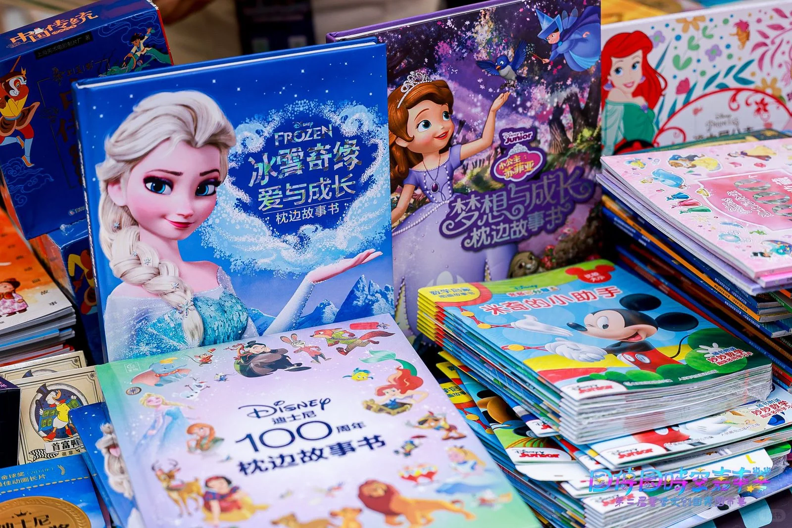 在北京！这个市集太有文艺气息了！?