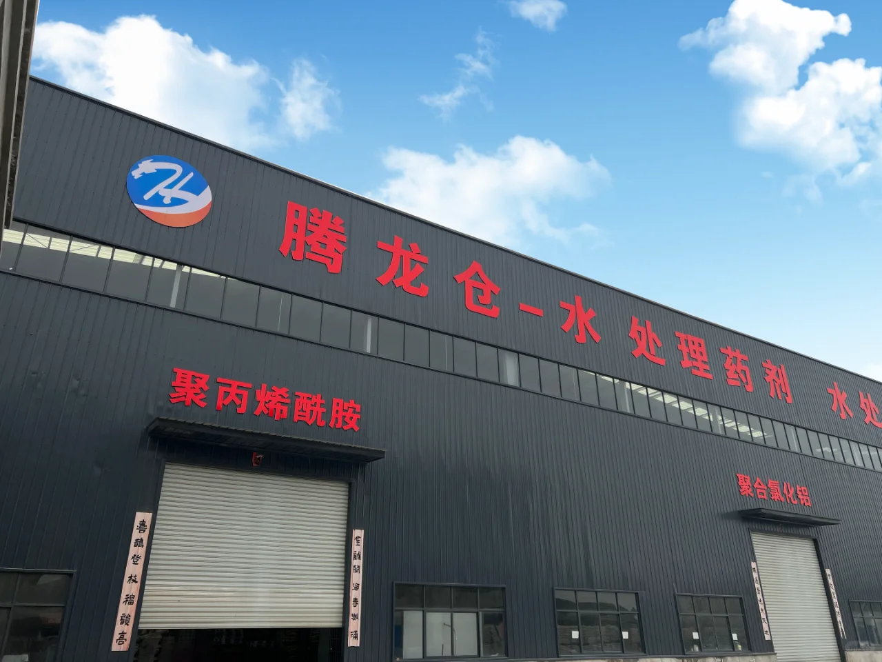 污水处理运营口诀