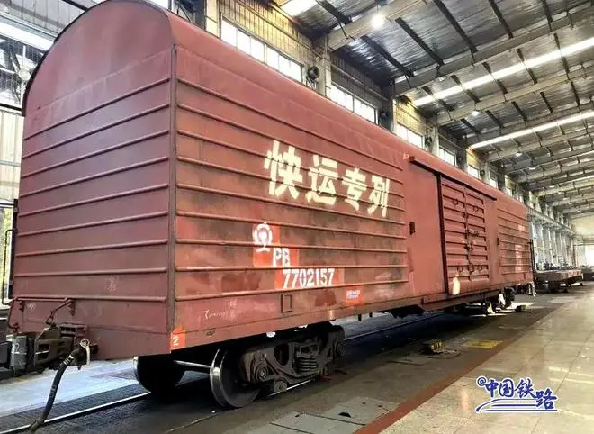 中国铁路货车车次编号详解