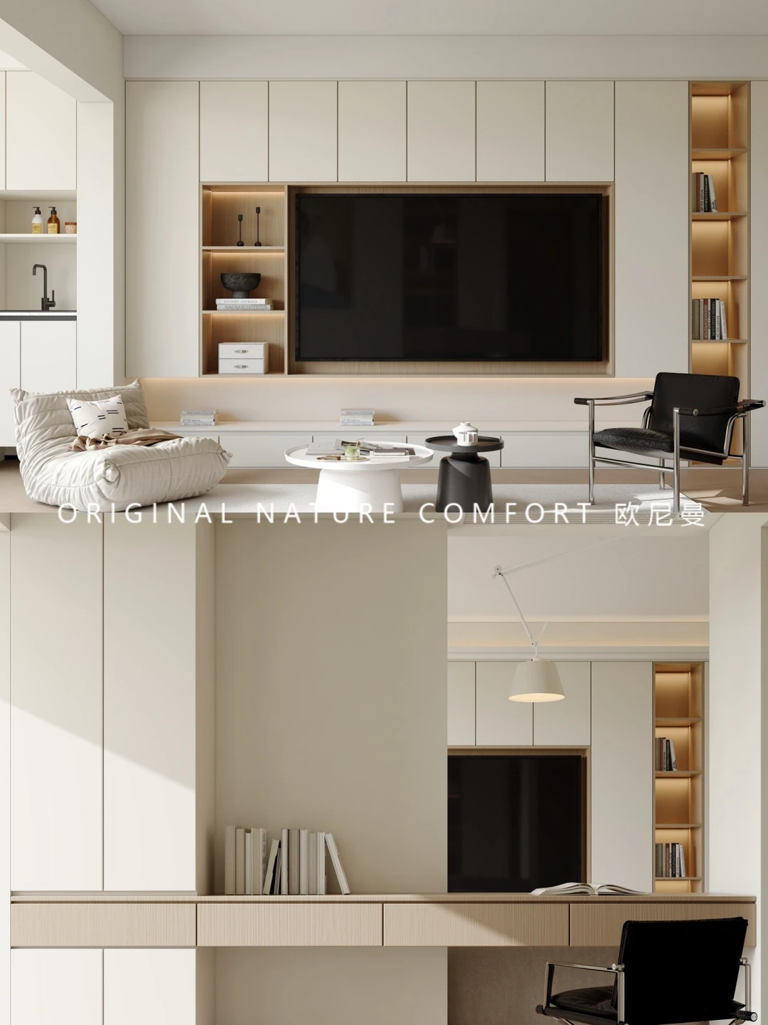 89平小家放大术‼️一半客厅一半书房！