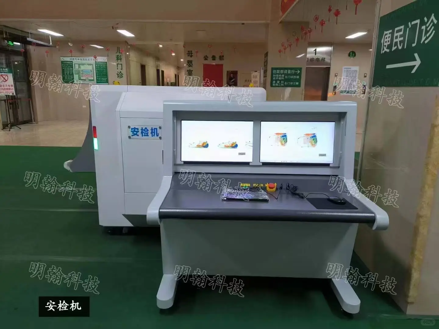 医院为什么要安装安检机?