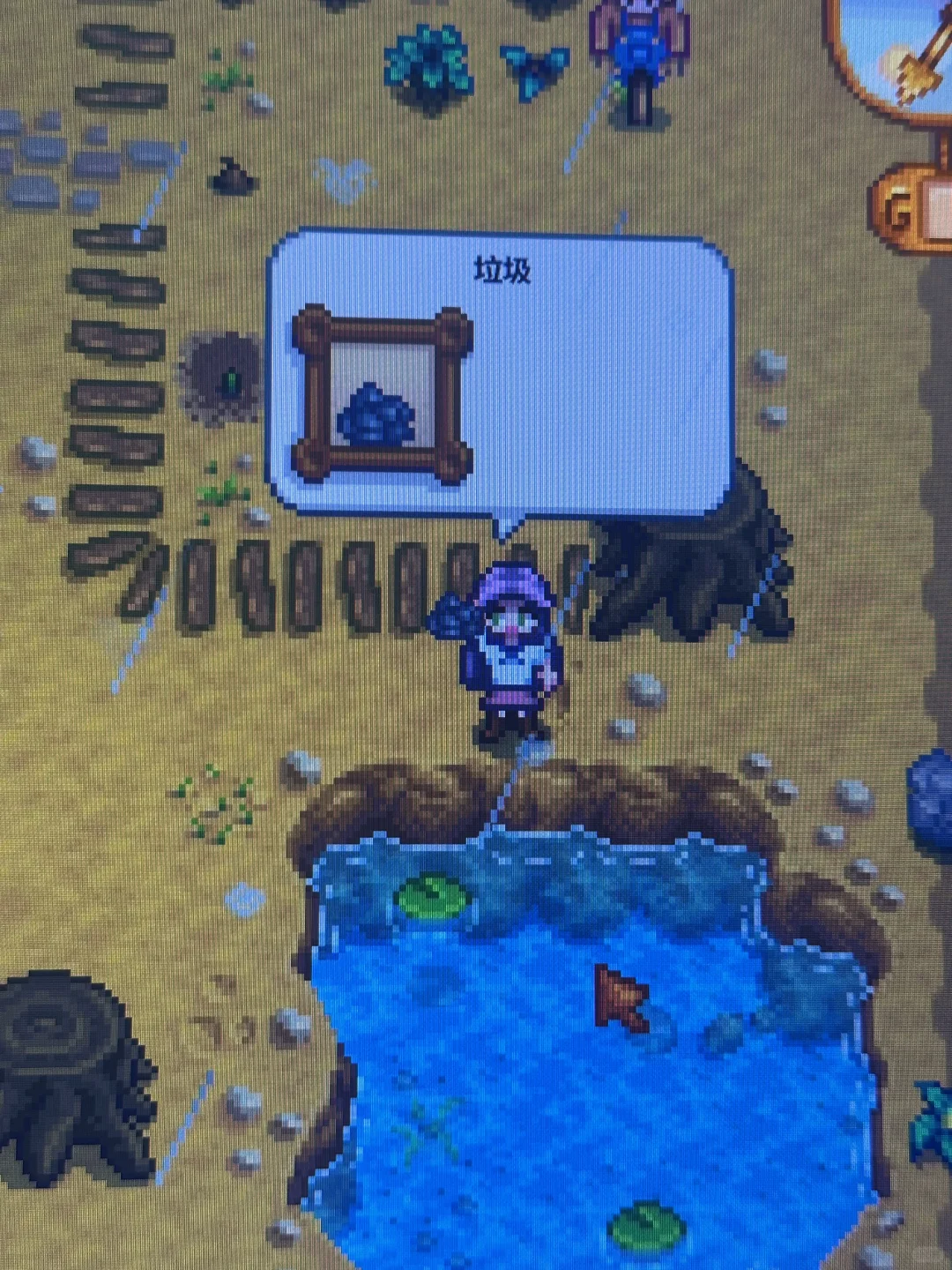 垃圾和废旧报纸眼镜怎么处理