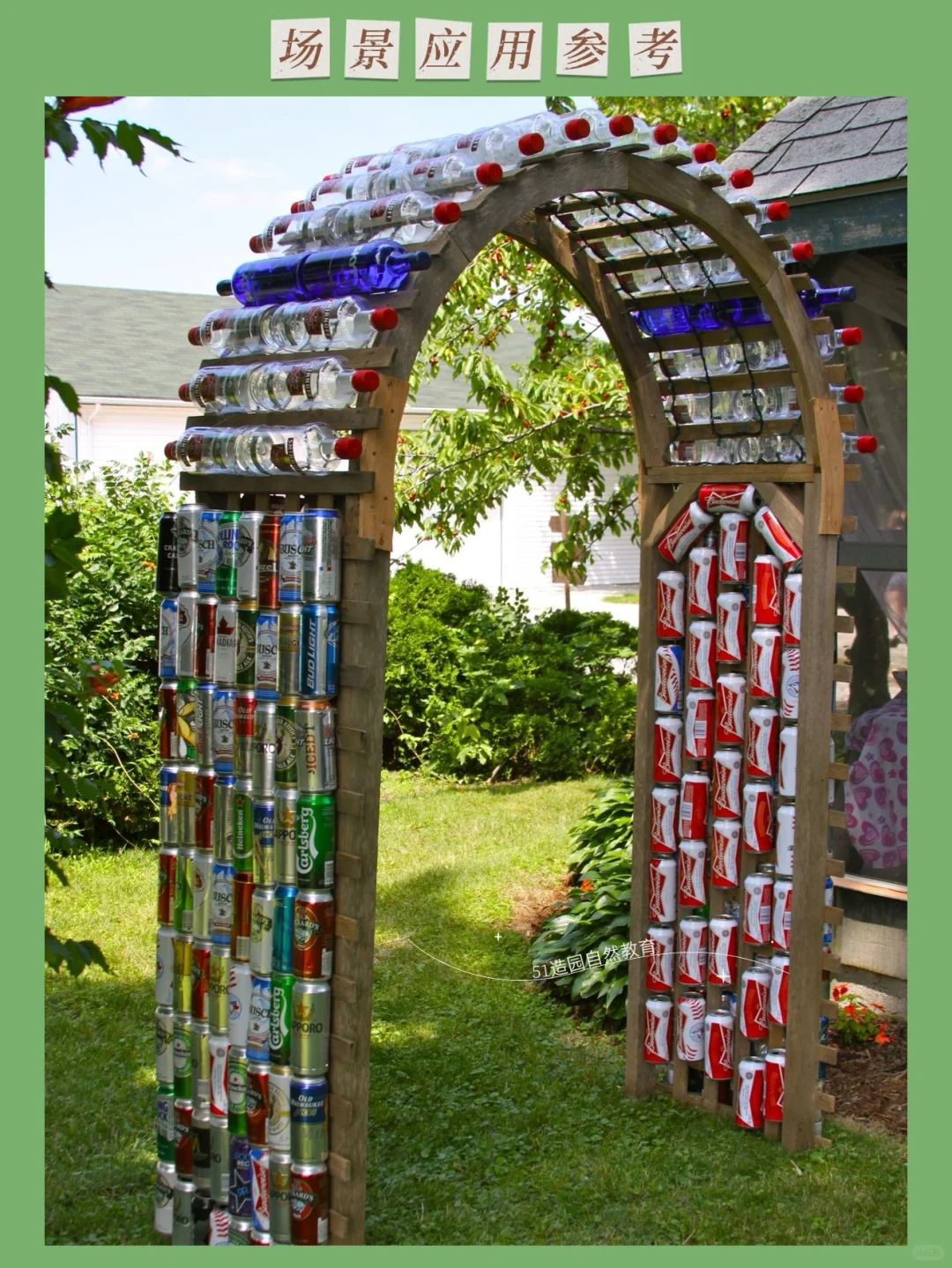 旧物改造|只需要亿点点创意就能变废为宝