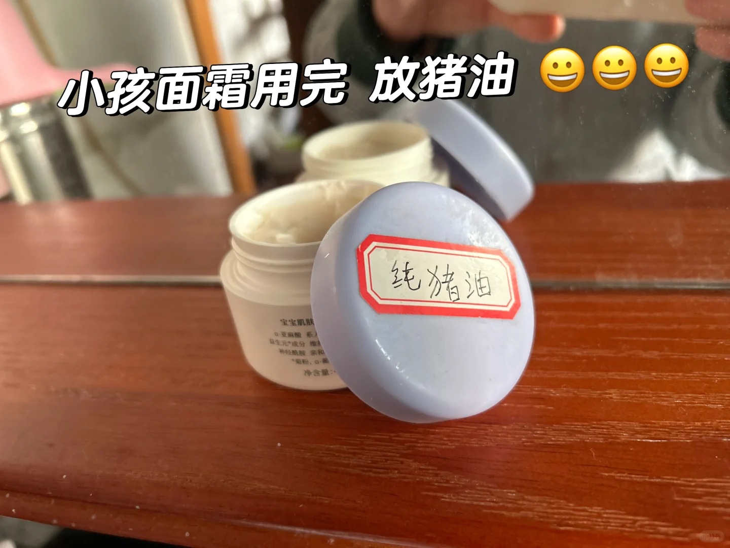 废物再利用 开启新价值！！