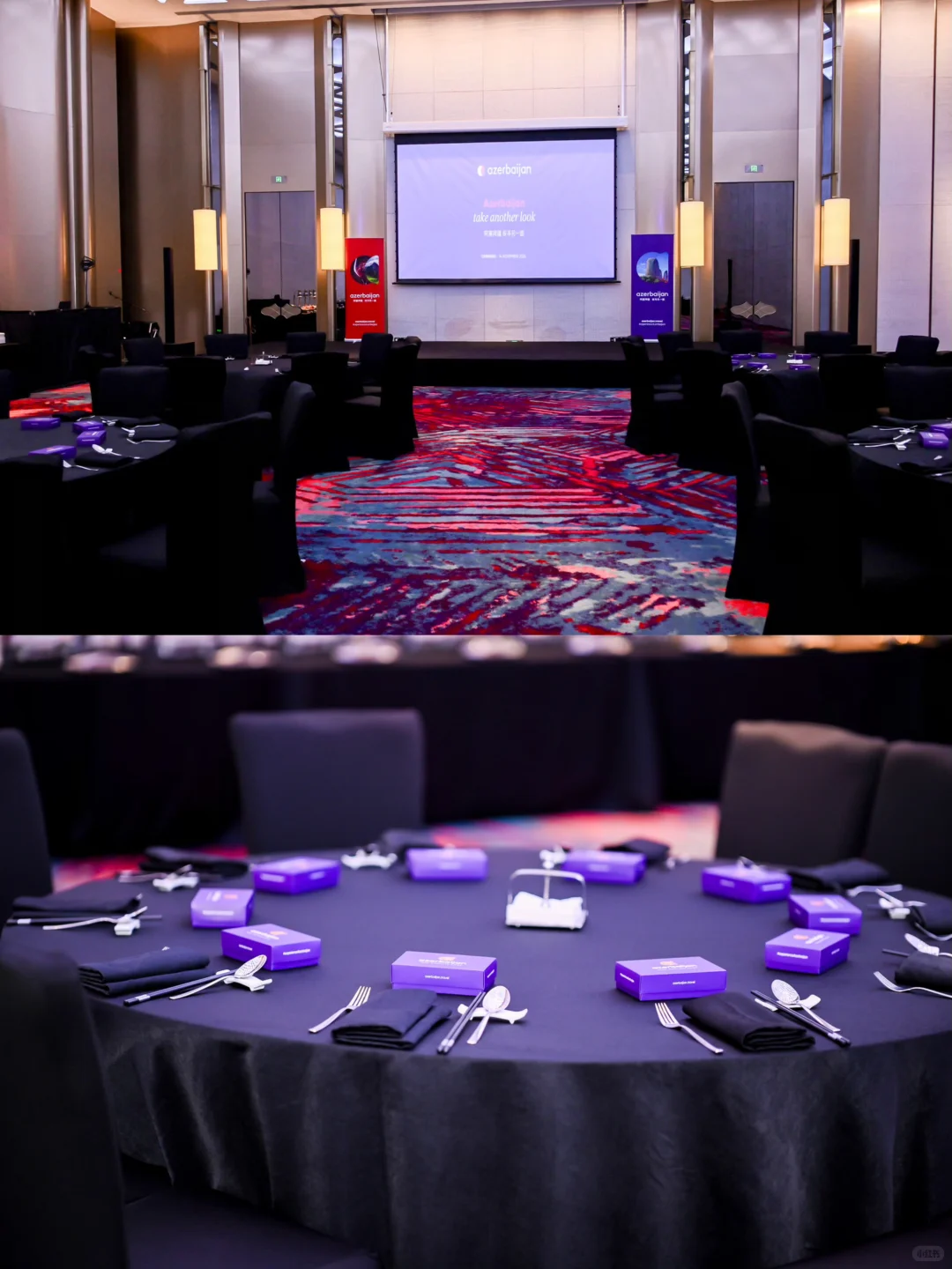 参会｜阿塞拜疆国家旅游局旅推会